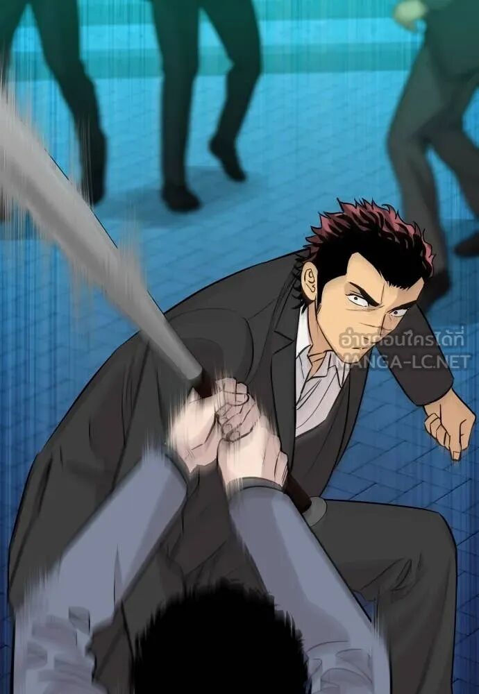 Read Genius Grandson of the Loan Shark King TH Manga Online