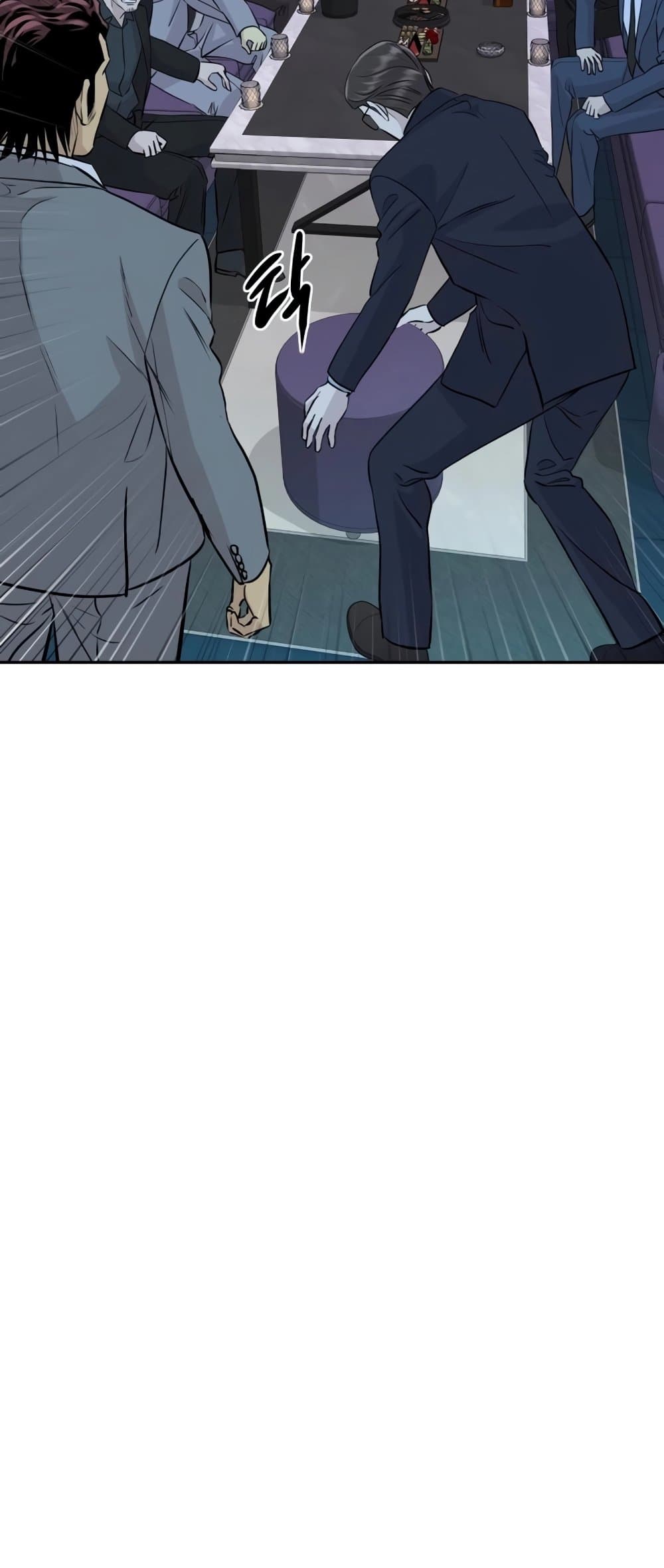 Read Genius Grandson of the Loan Shark King TH Manga Online