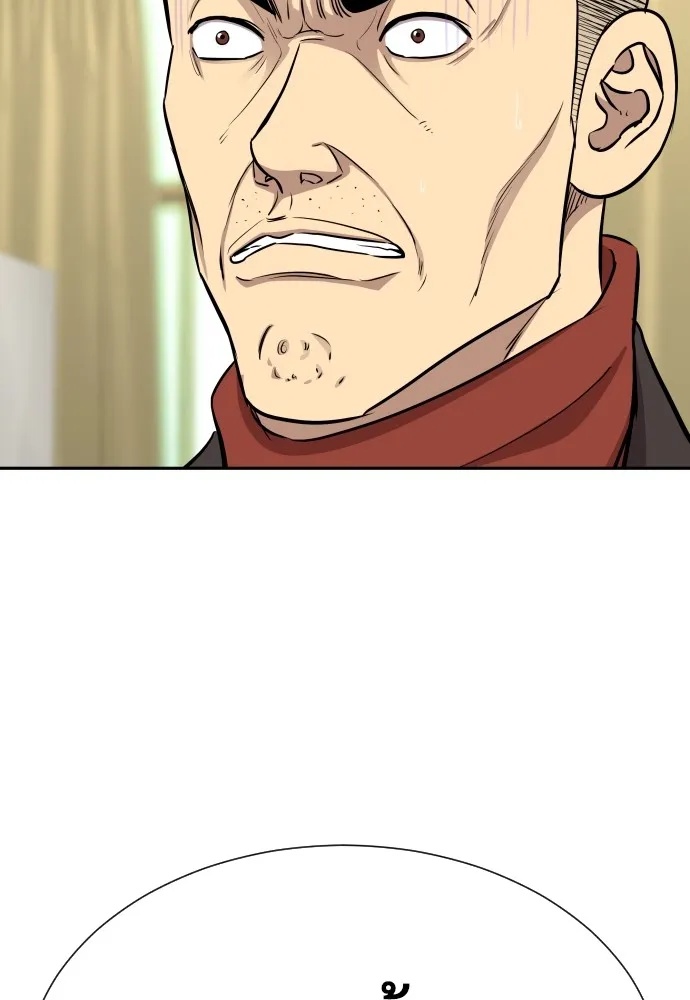 Read Genius Grandson of the Loan Shark King TH Manga Online