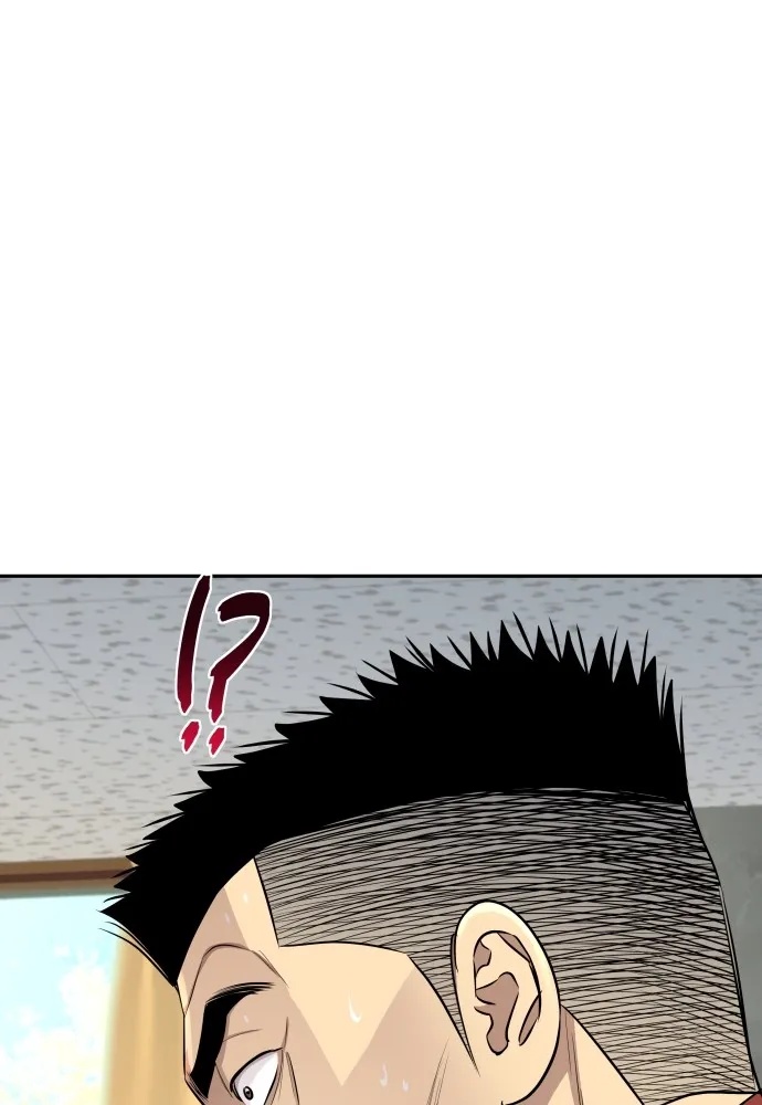 Read Genius Grandson of the Loan Shark King TH Manga Online