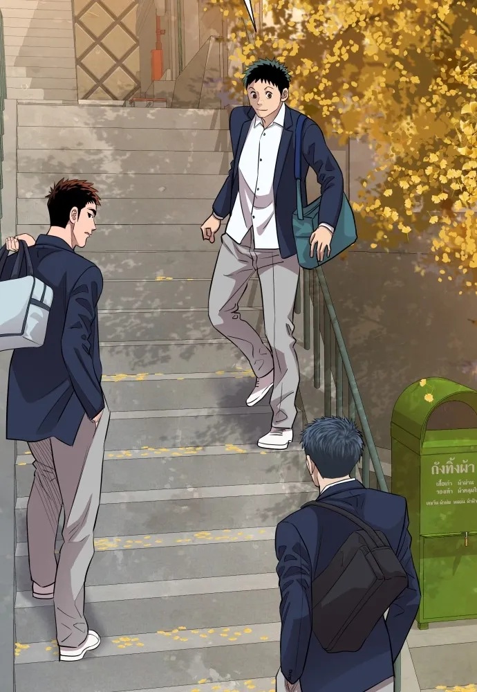 Read Genius Grandson of the Loan Shark King TH Manga Online