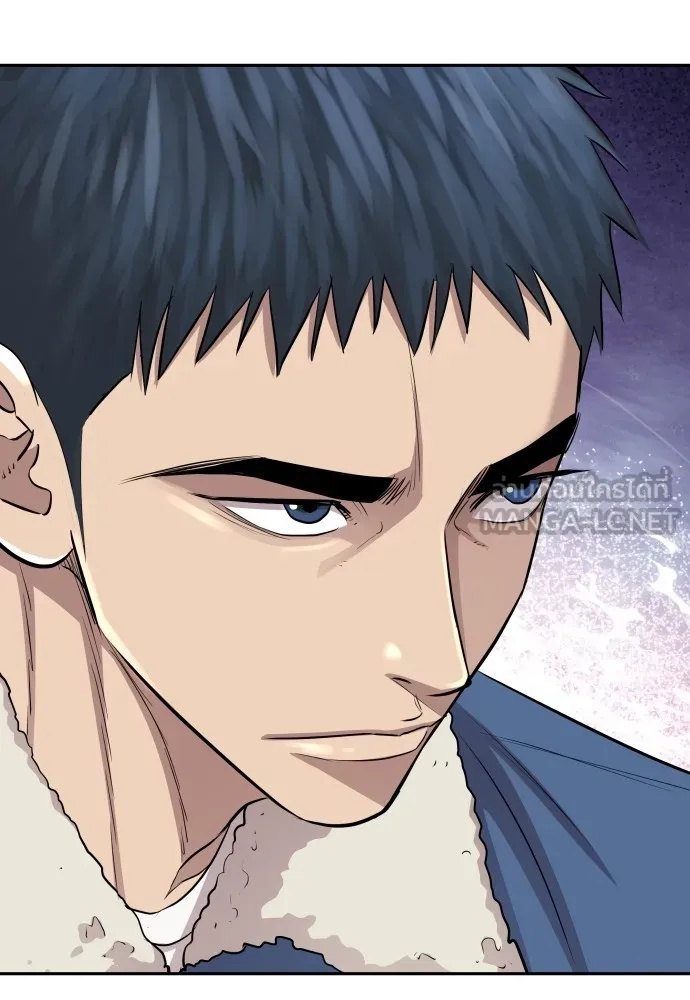 Read Genius Grandson of the Loan Shark King TH Manga Online