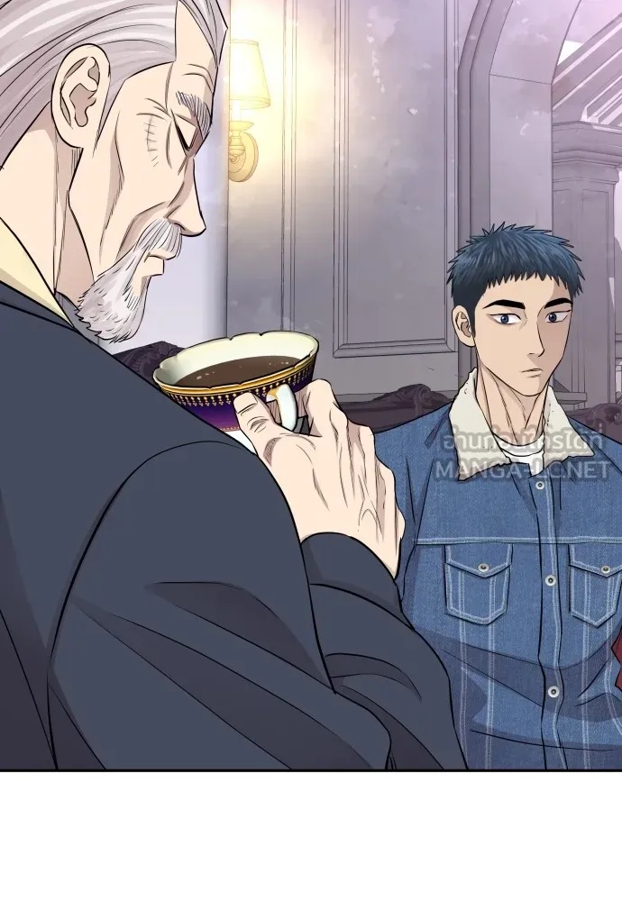 Read Genius Grandson of the Loan Shark King TH Manga Online