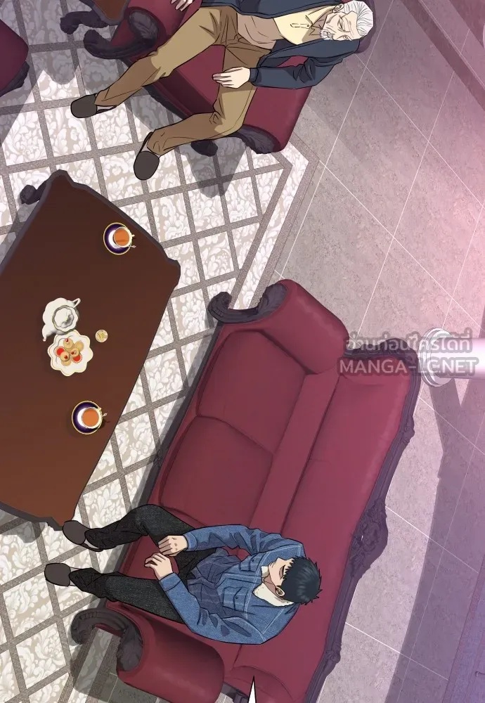 Read Genius Grandson of the Loan Shark King TH Manga Online