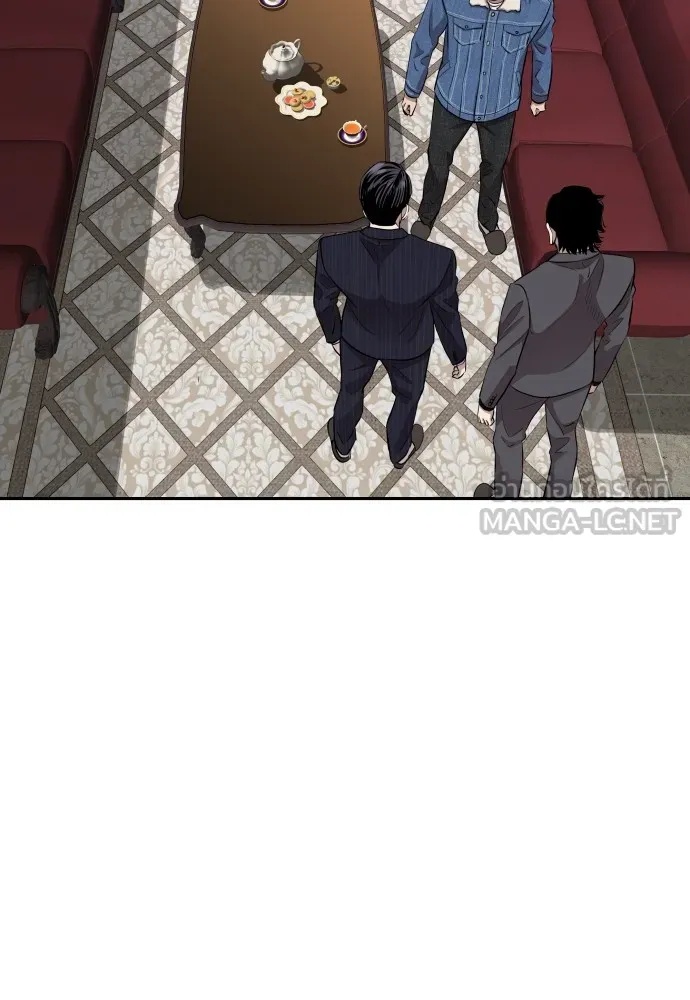 Read Genius Grandson of the Loan Shark King TH Manga Online