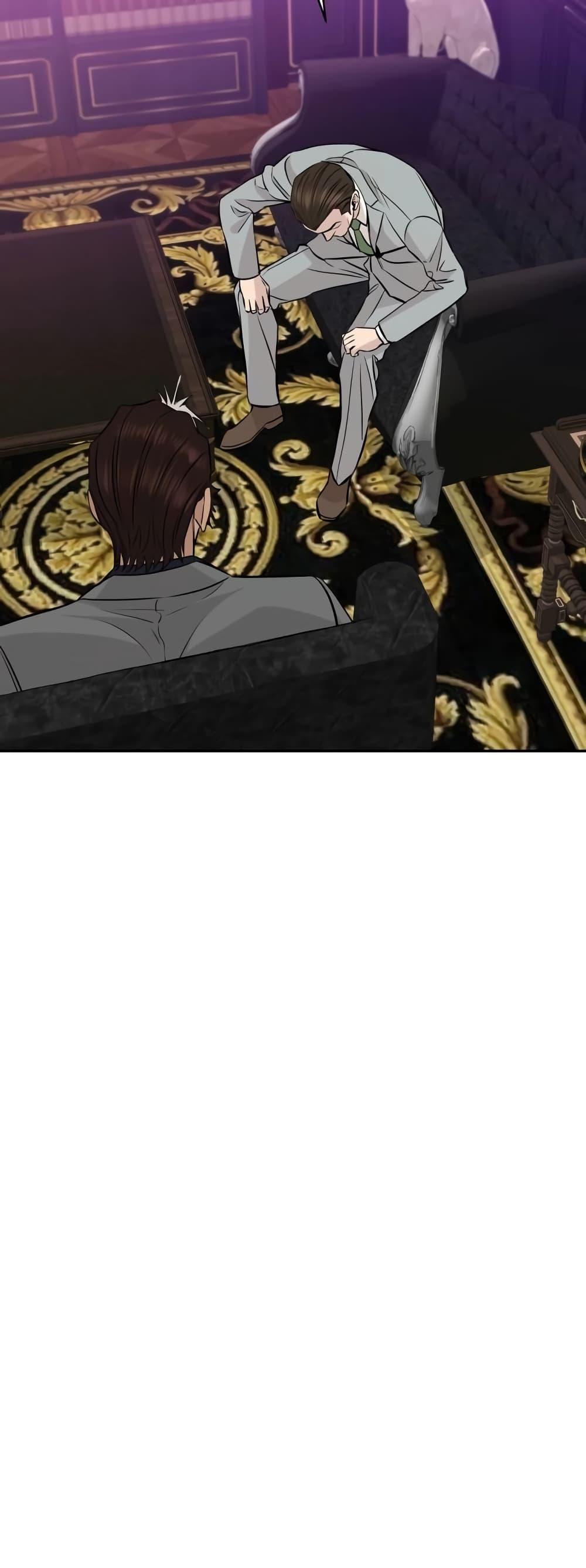 Read Genius Grandson of the Loan Shark King TH Manga Online