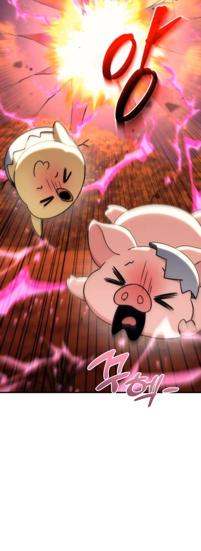 Read Goddess of Abundance and the Genius Rogue Apostle TH Manga Online