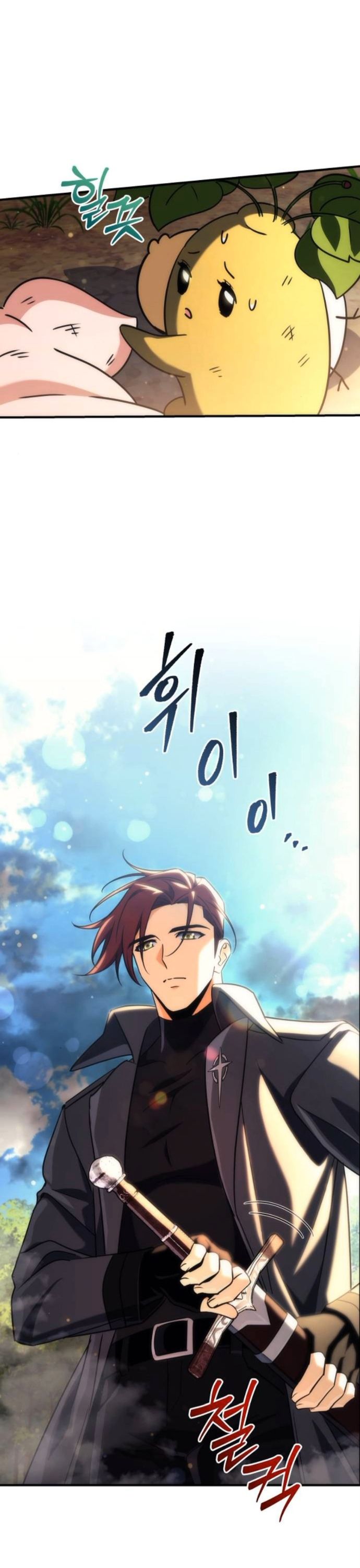 Read Goddess of Abundance and the Genius Rogue Apostle TH Manga Online