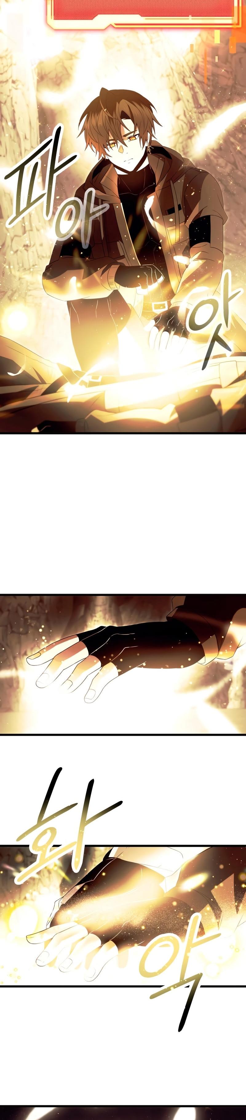 Read I Obtained a Mythic Item TH Manga Online