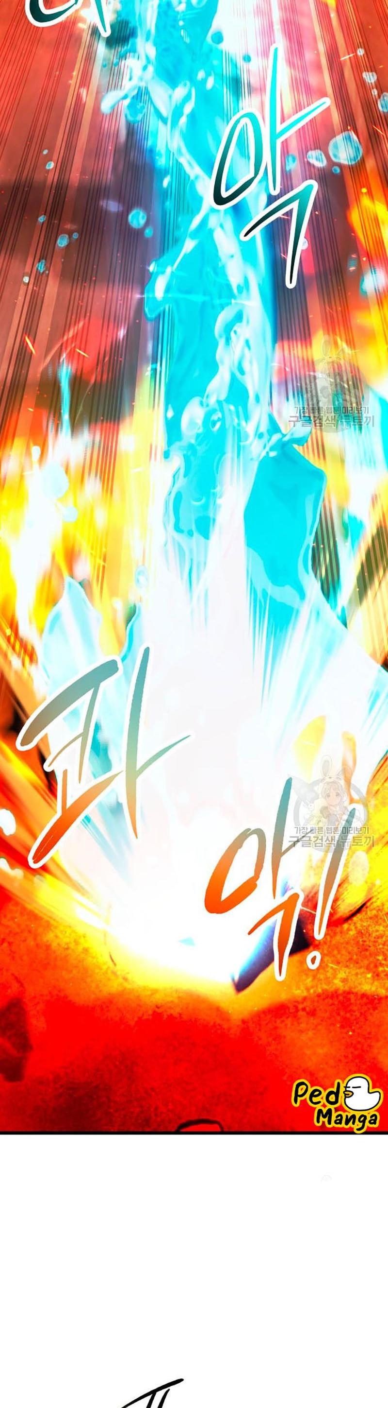 Read I Obtained a Mythic Item TH Manga Online