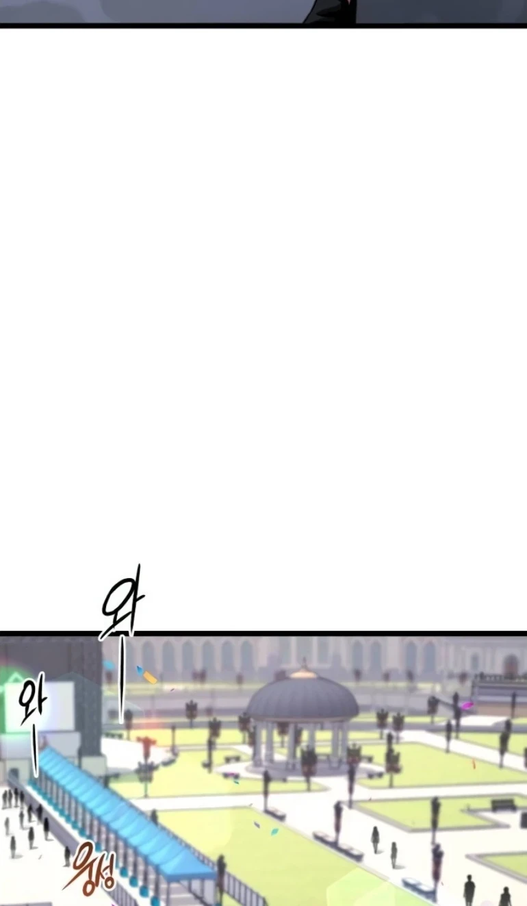 Read I Took over The Academy With a Single Sashimi Knife TH Manga Online