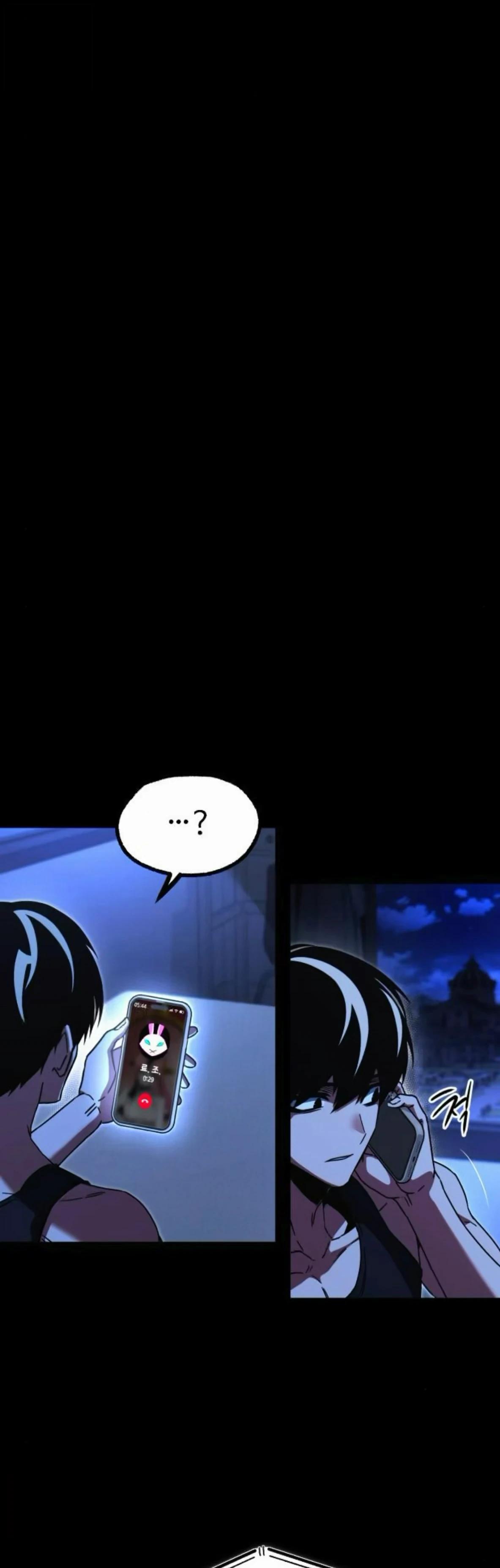 Read I Took over The Academy With a Single Sashimi Knife TH Manga Online