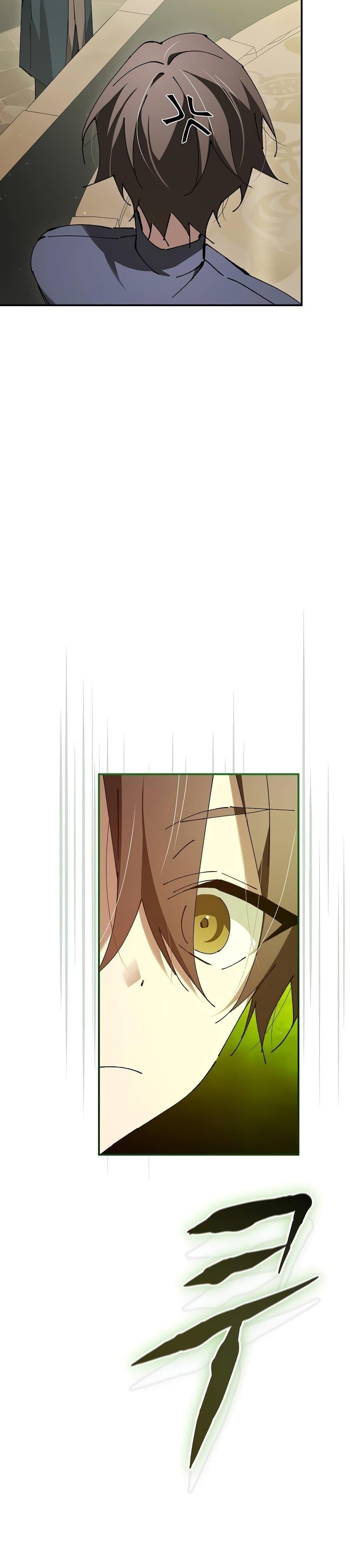 Read Magic Academy’s Genius Blinker TH Manga Online