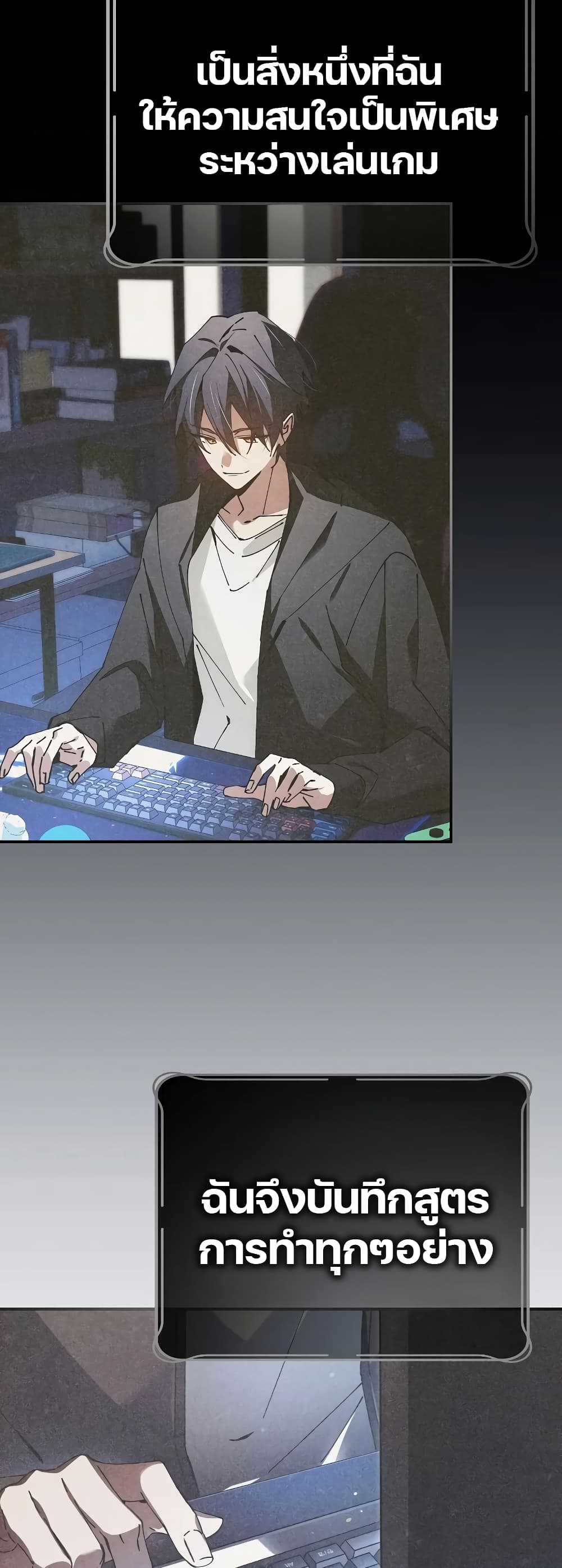 Read Magic Academy’s Genius Blinker TH Manga Online