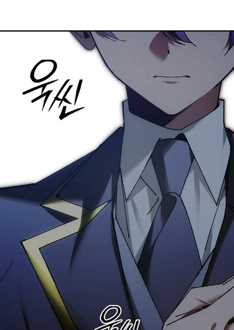 Read Magic Academy’s Genius Blinker TH Manga Online