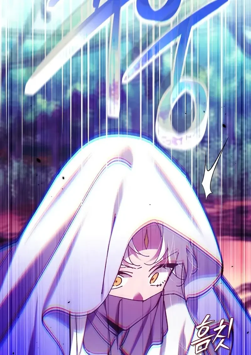 Read Magic Academy’s Genius Blinker TH Manga Online