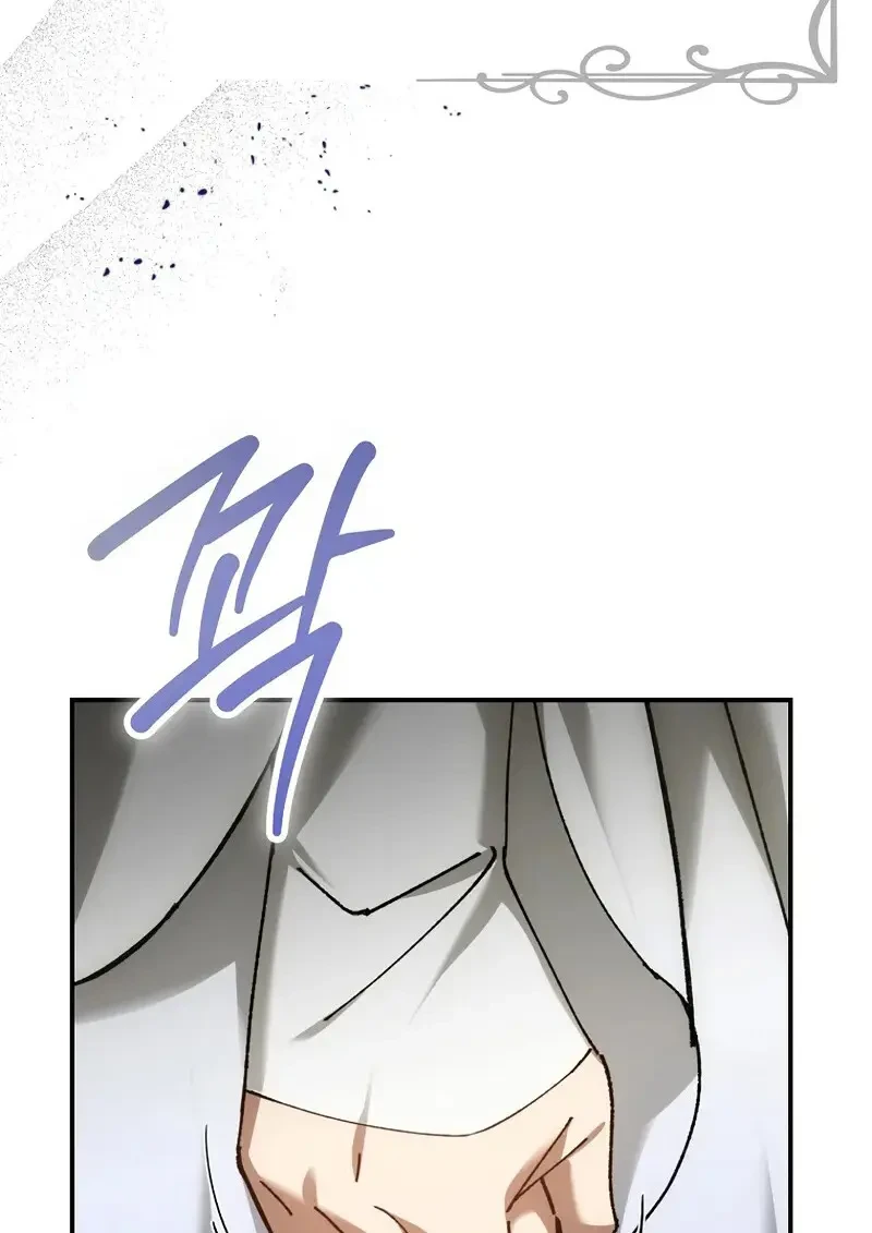 Read Magic Academy’s Genius Blinker TH Manga Online