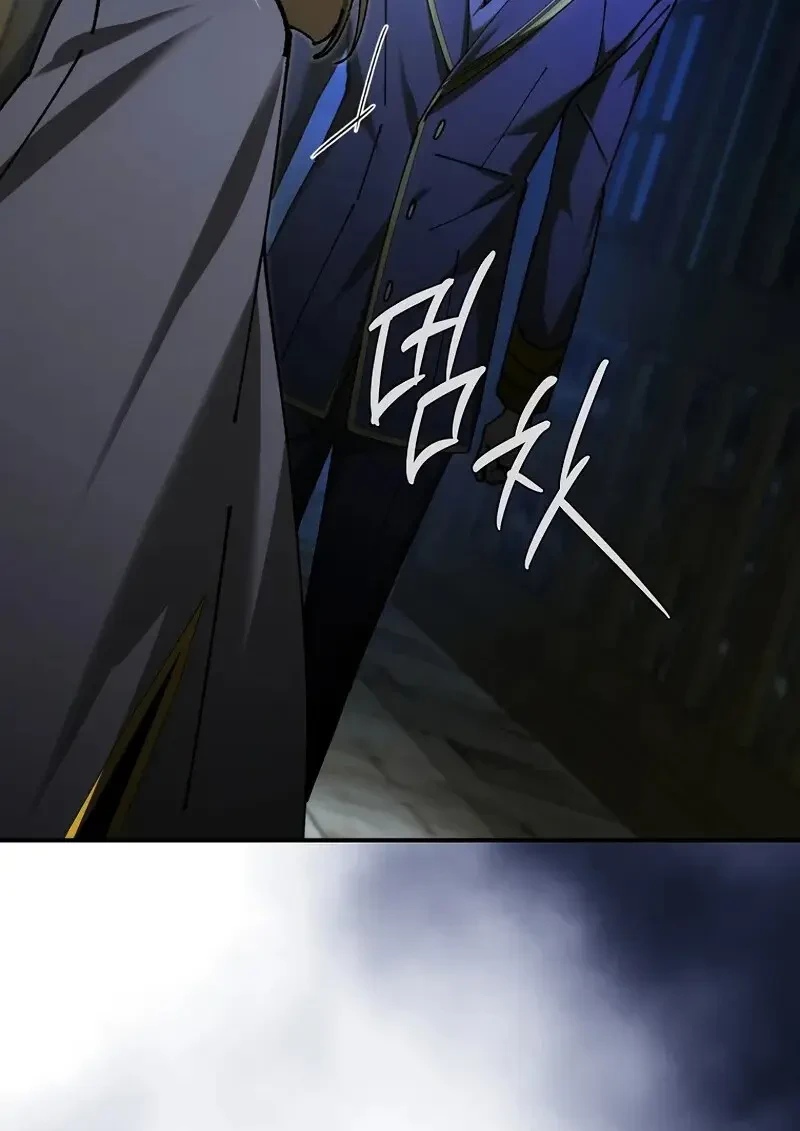 Read Magic Academy’s Genius Blinker TH Manga Online