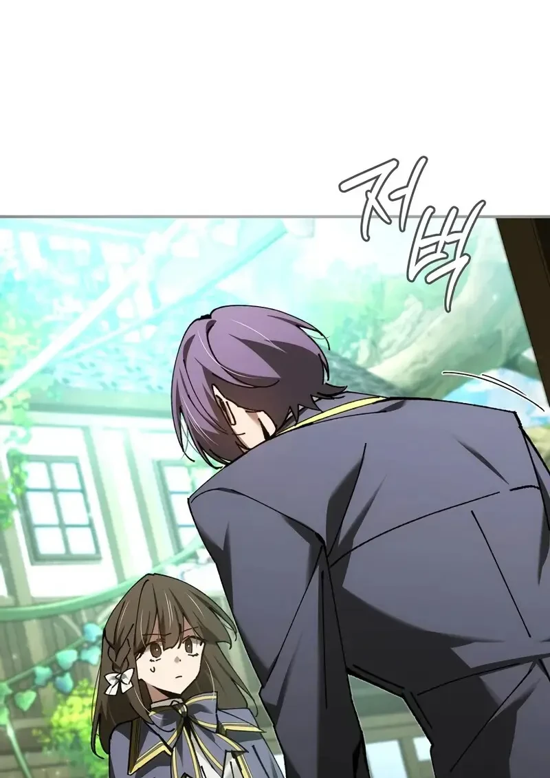 Read Magic Academy’s Genius Blinker TH Manga Online