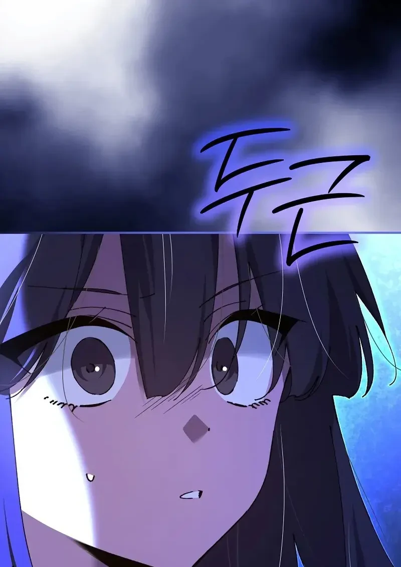 Read Magic Academy’s Genius Blinker TH Manga Online