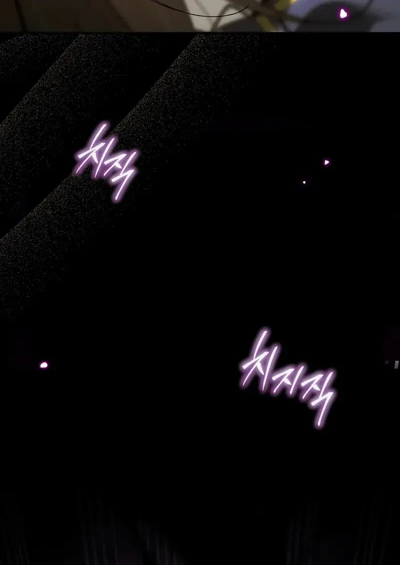 Read Magic Academy’s Genius Blinker TH Manga Online