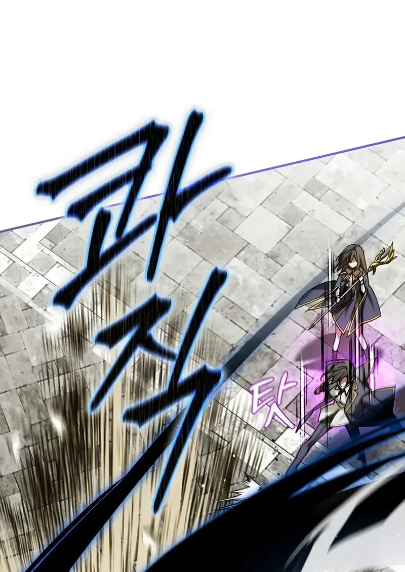 Read Magic Academy’s Genius Blinker TH Manga Online