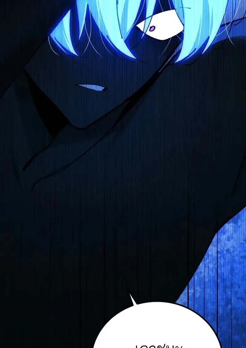 Read Magic Academy’s Genius Blinker TH Manga Online