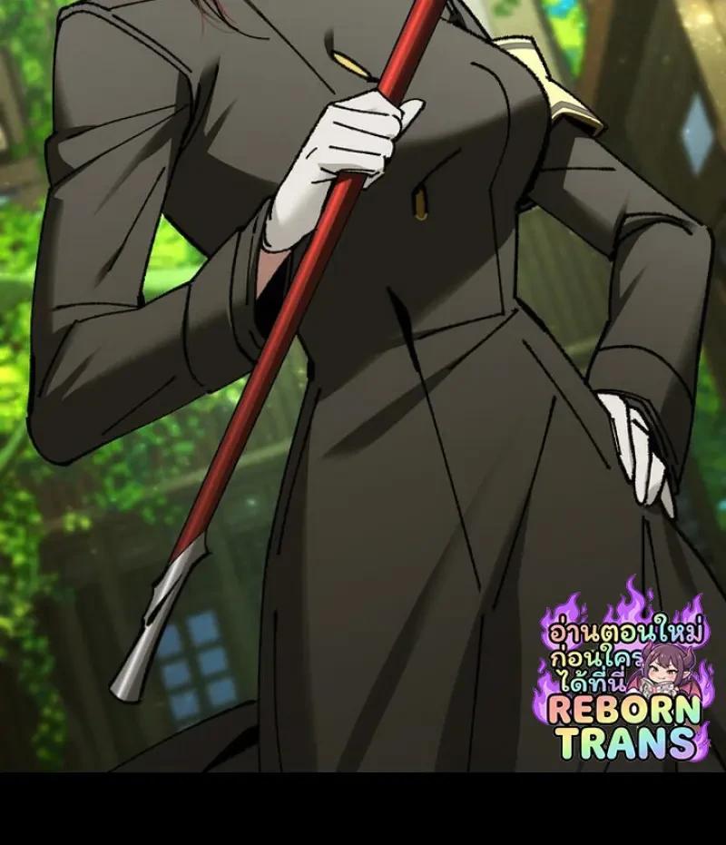 Read Magic Academy’s Genius Blinker TH Manga Online