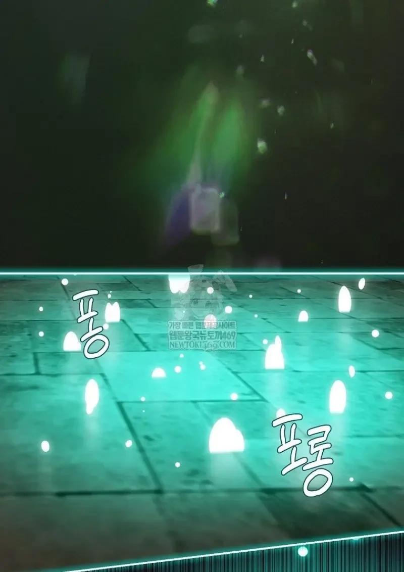 Read Magic Academy’s Genius Blinker TH Manga Online