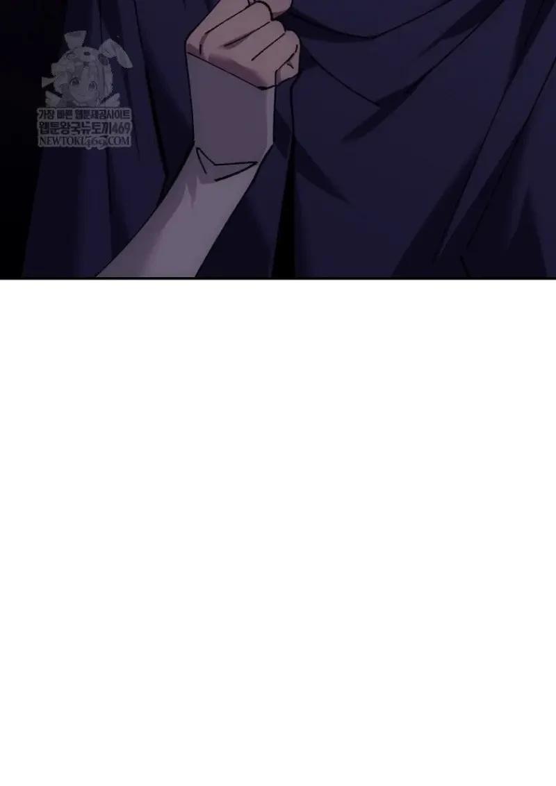 Read Magic Academy’s Genius Blinker TH Manga Online