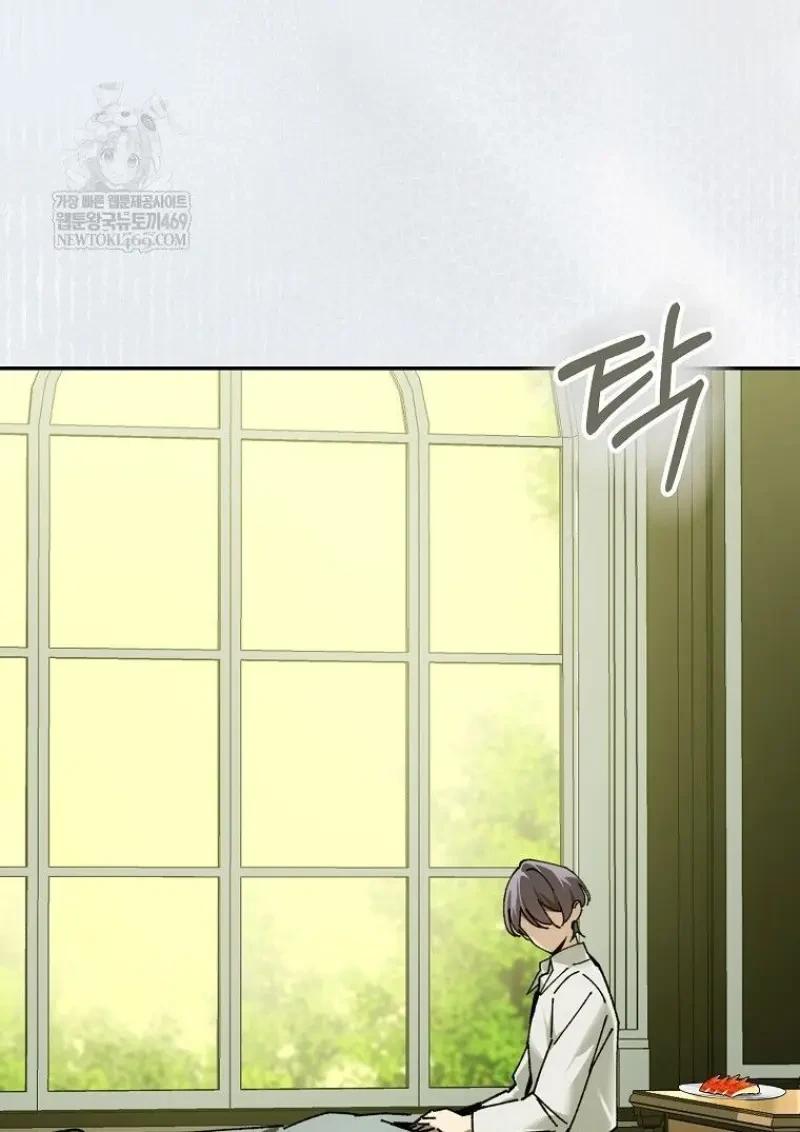 Read Magic Academy’s Genius Blinker TH Manga Online