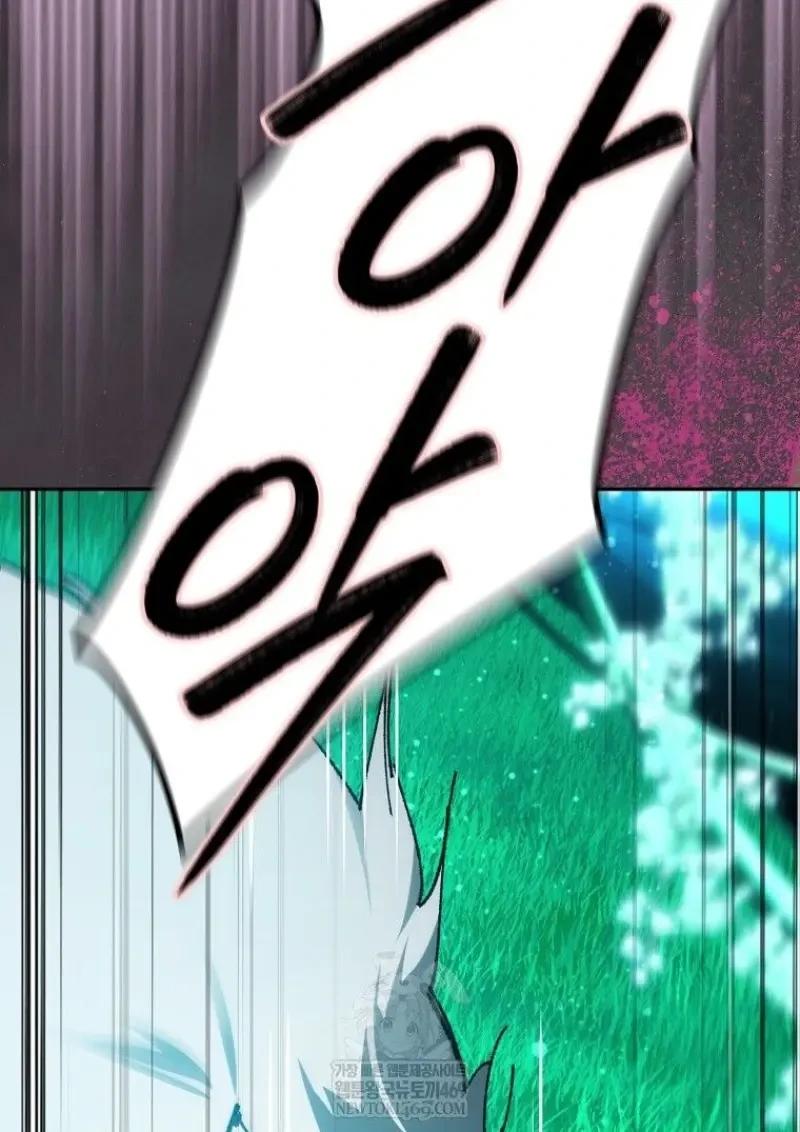 Read Magic Academy’s Genius Blinker TH Manga Online