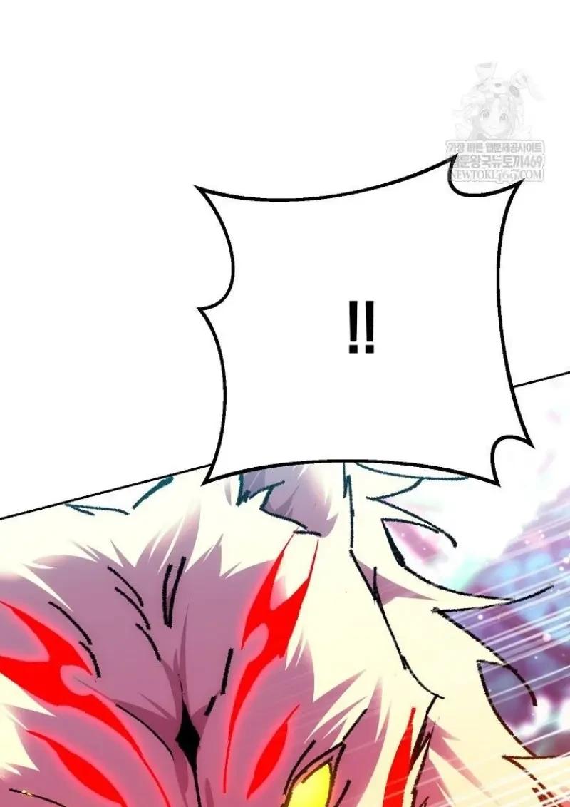 Read Magic Academy’s Genius Blinker TH Manga Online