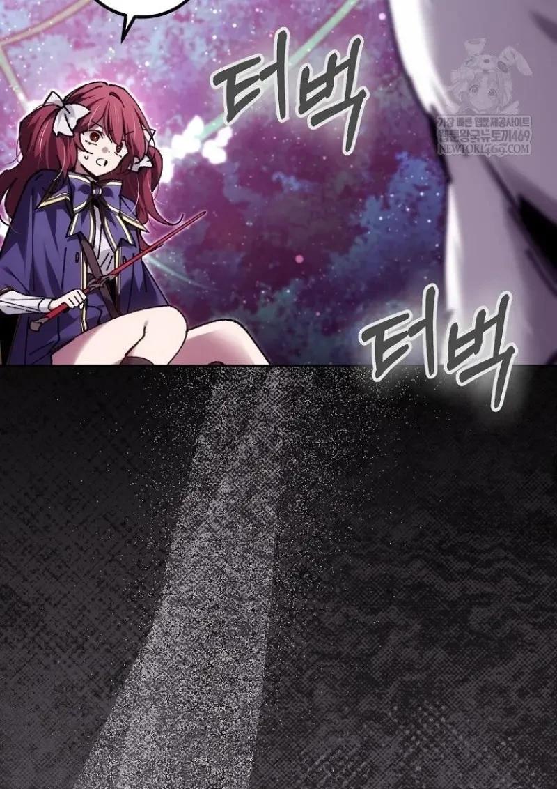 Read Magic Academy’s Genius Blinker TH Manga Online