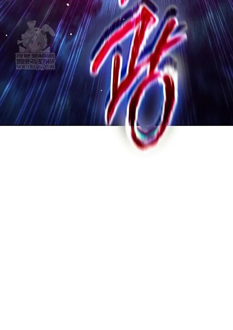 Read Magic Academy’s Genius Blinker TH Manga Online