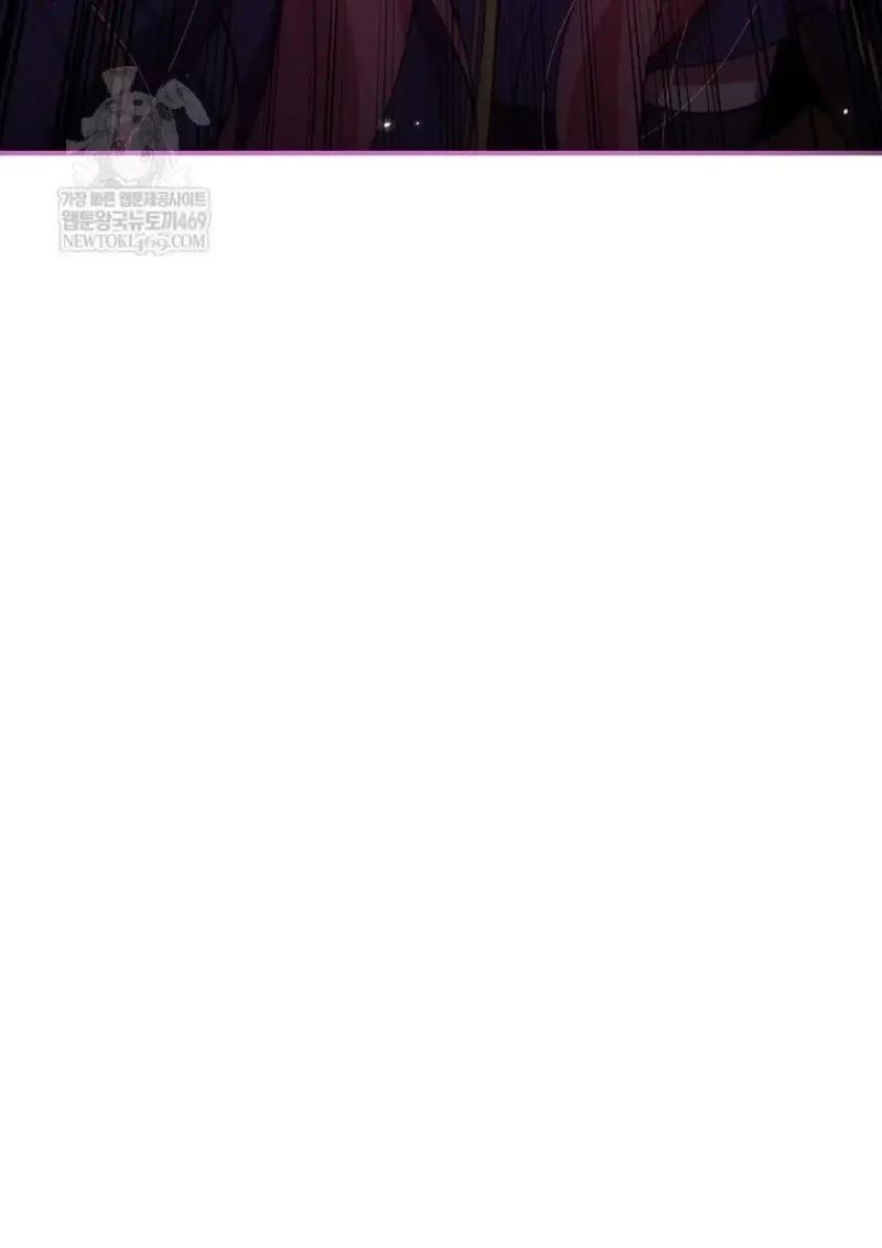 Read Magic Academy’s Genius Blinker TH Manga Online