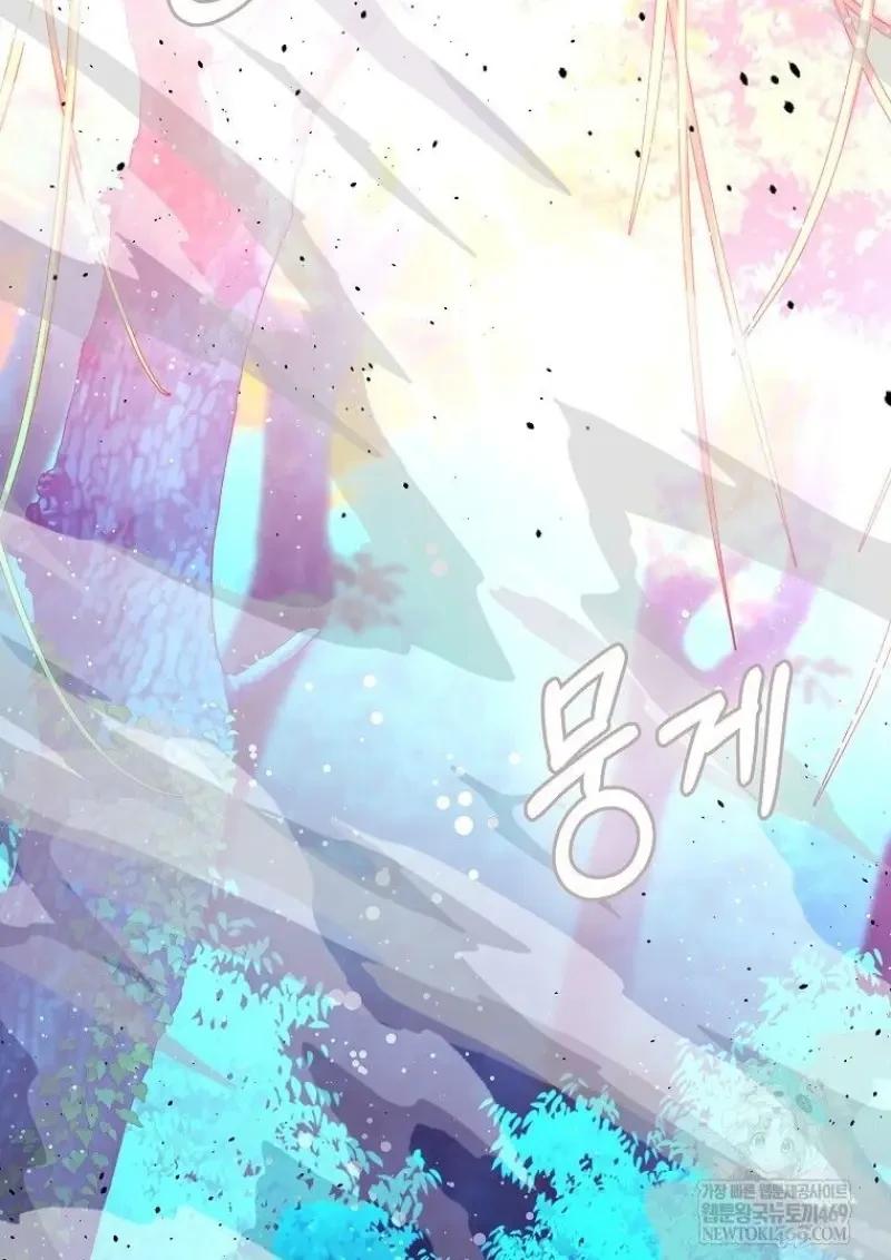 Read Magic Academy’s Genius Blinker TH Manga Online