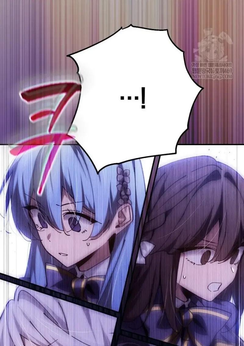 Read Magic Academy’s Genius Blinker TH Manga Online