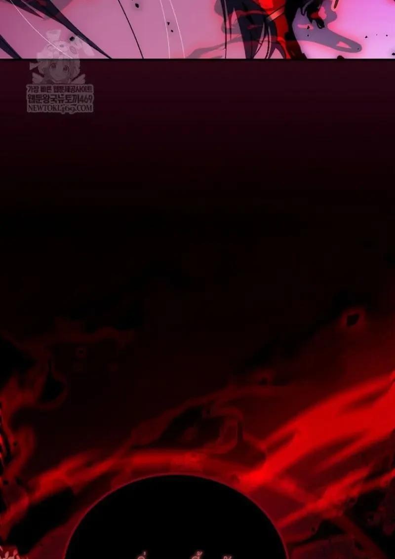 Read Magic Academy’s Genius Blinker TH Manga Online