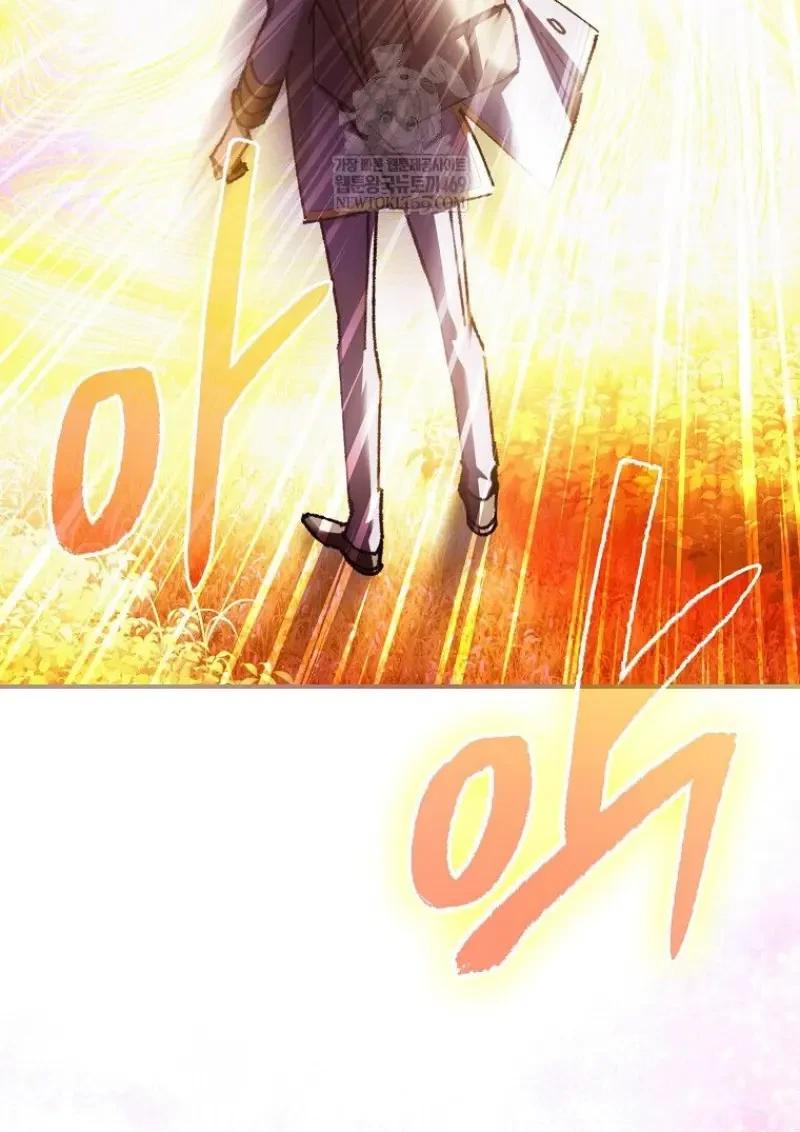 Read Magic Academy’s Genius Blinker TH Manga Online