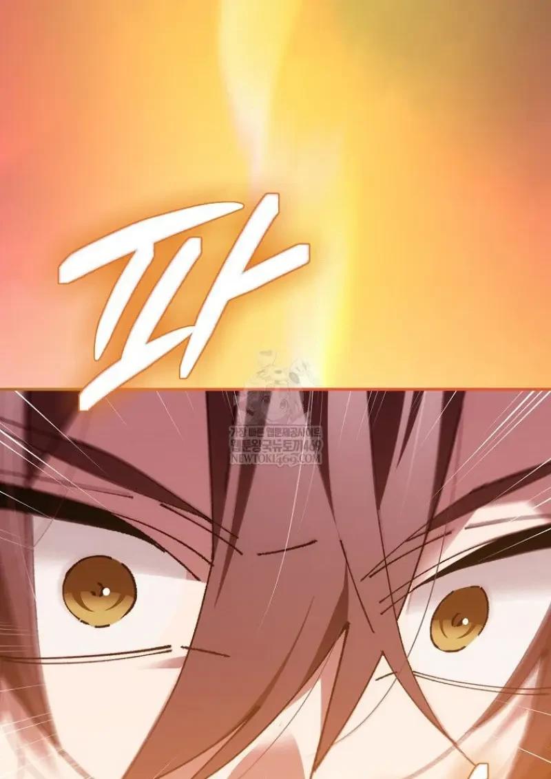 Read Magic Academy’s Genius Blinker TH Manga Online