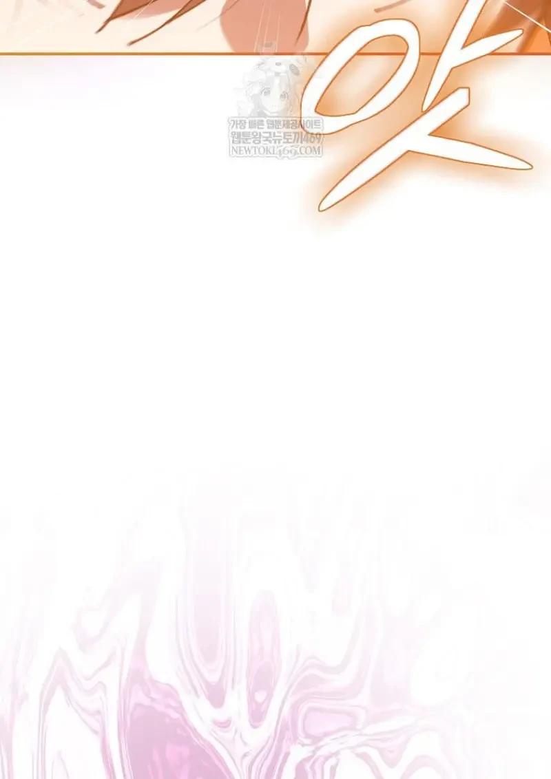 Read Magic Academy’s Genius Blinker TH Manga Online