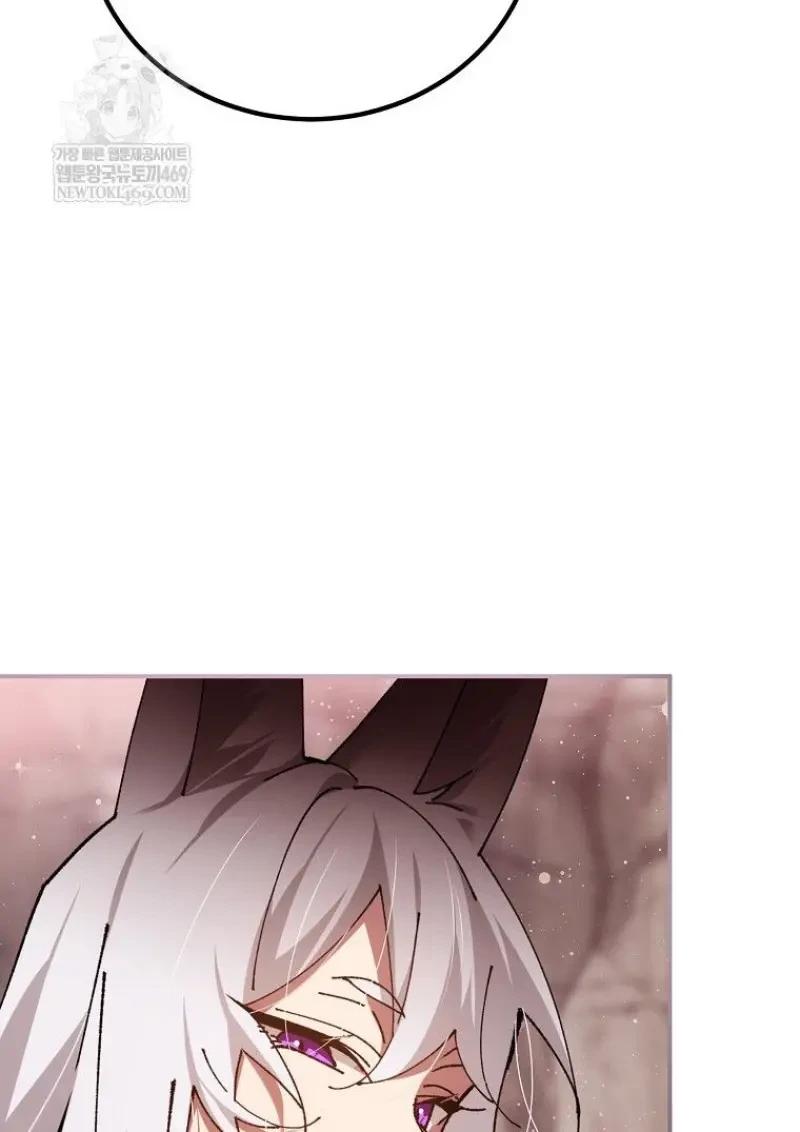 Read Magic Academy’s Genius Blinker TH Manga Online