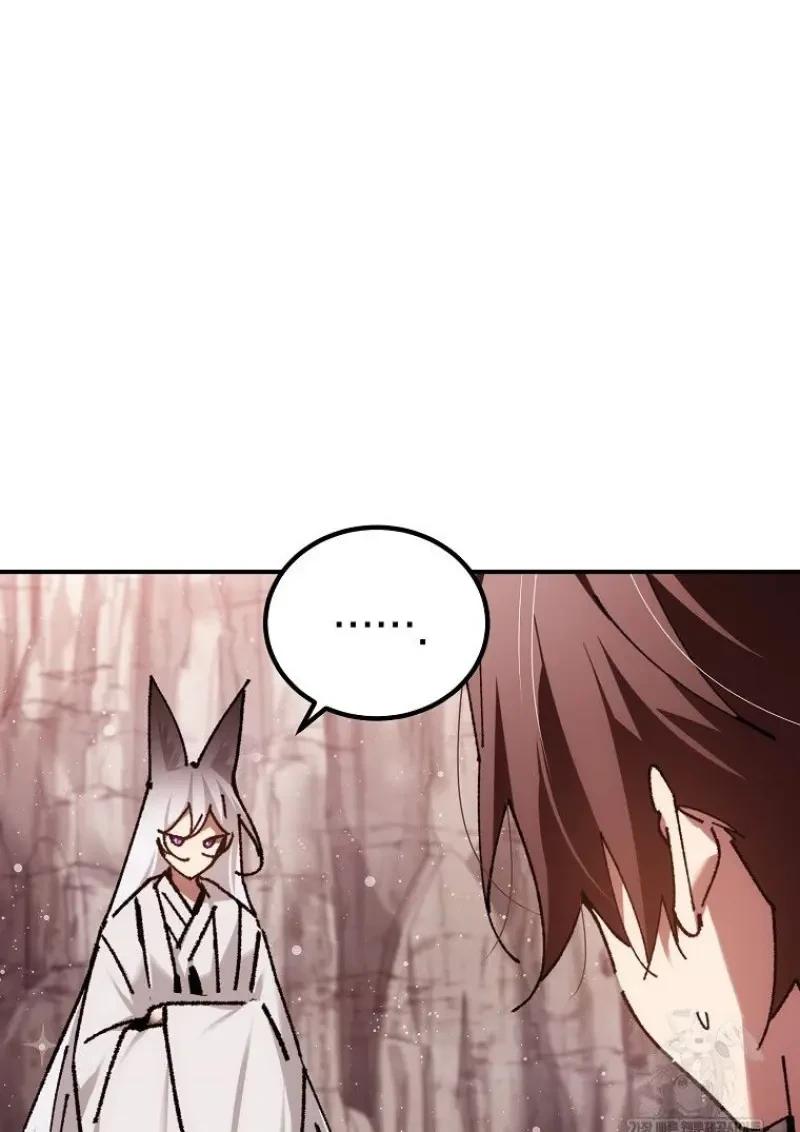 Read Magic Academy’s Genius Blinker TH Manga Online