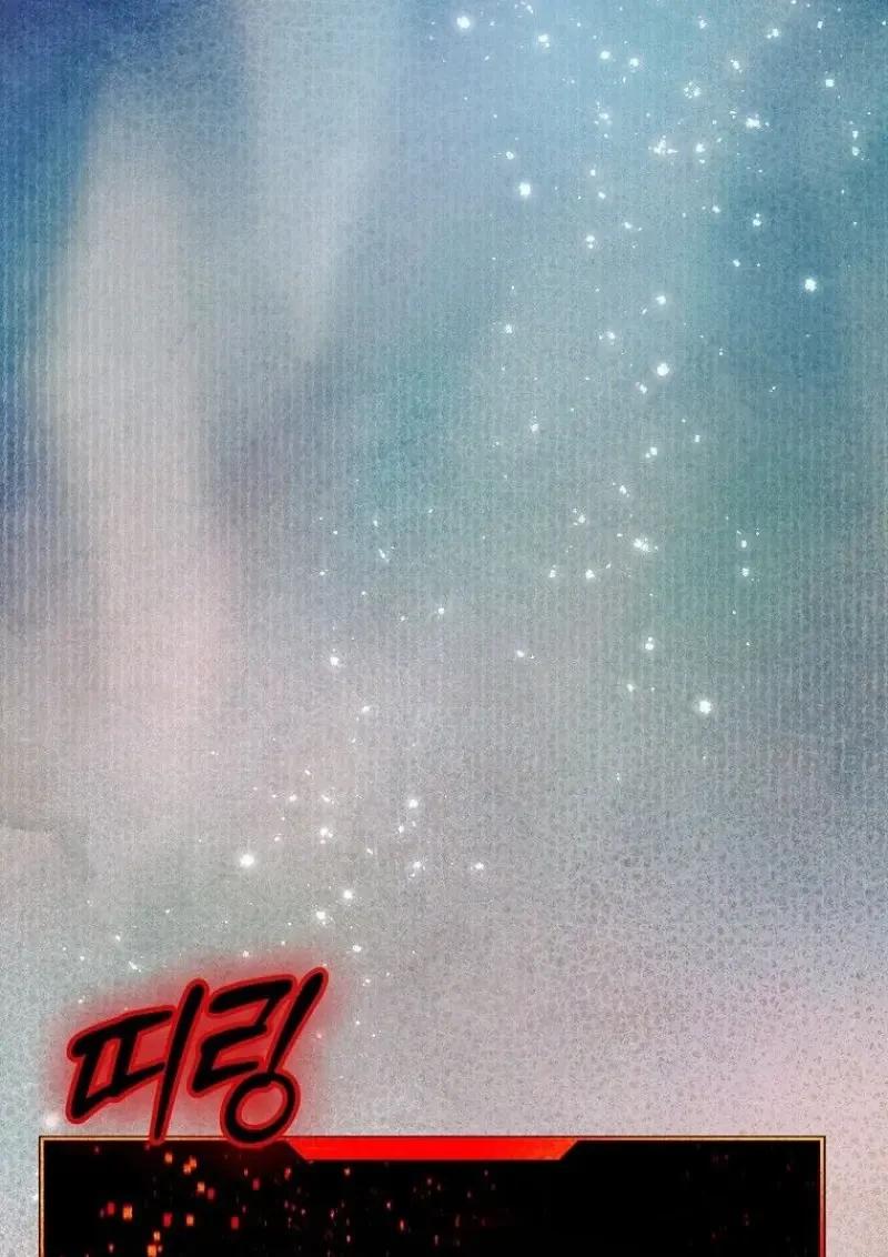 Read Magic Academy’s Genius Blinker TH Manga Online