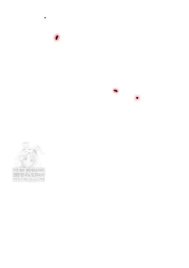 Read Magic Academy’s Genius Blinker TH Manga Online