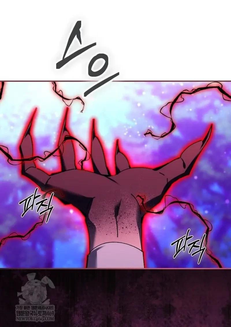 Read Magic Academy’s Genius Blinker TH Manga Online