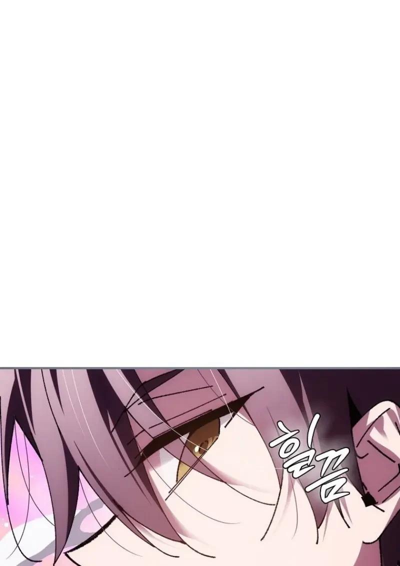 Read Magic Academy’s Genius Blinker TH Manga Online