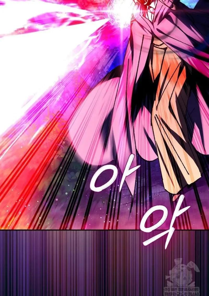 Read Magic Academy’s Genius Blinker TH Manga Online