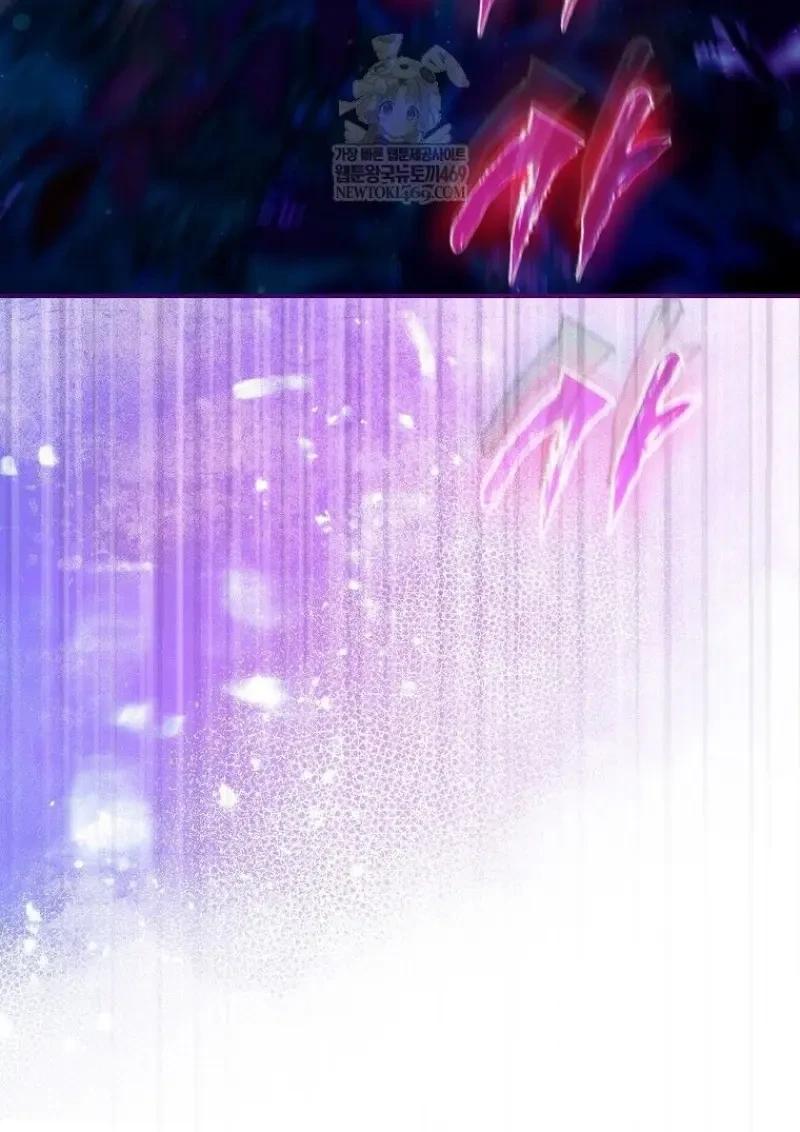 Read Magic Academy’s Genius Blinker TH Manga Online